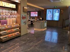 -陆琴脚艺·足浴·SPA(中华路店)
