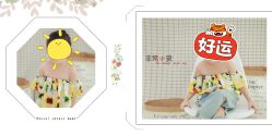 -婴爱儿童摄影 BabyloveStudio(中山门店)