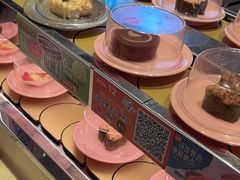 -争鲜回转寿司(东方银座店)
