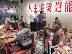 -马厂老火锅(胜太路店)