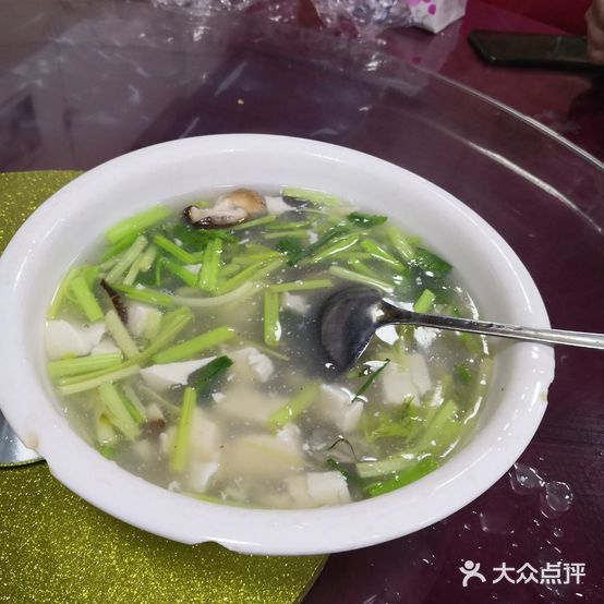 三瓷大排档(长乐店)