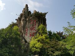 -阿依河景区