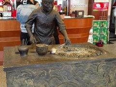 -北京小肠陈饭庄(方庄店)
