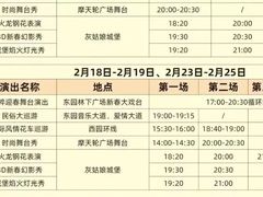 -Catail前苑(前门大街店)