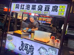 -山东大学(威海校区)