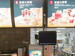 -麦当劳(庐山服务区店)
