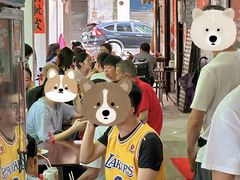 -凌舍好烧鹅(中山路店)