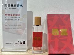 -深圳湾万象城