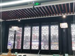 -名善山珍·野生菌汤锅(文殊院店)