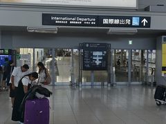 -中部国际机场