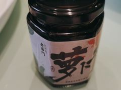 -老西门·常州菜(新区店)