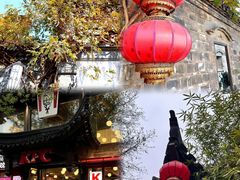 -老门东历史文化街区
