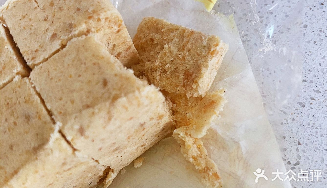 老北京茶点…细品慢咽…悠然人生[胜利][胜利][胜利]