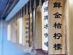 -一杯黔茶(西江千户苗寨古街店)