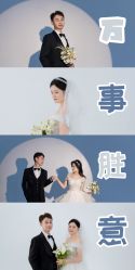 -Mu慕婚纱摄影·超级工作室