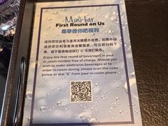 -广州天河希尔顿酒店