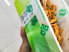 -MARU玛露音乐餐厅(大学路店)