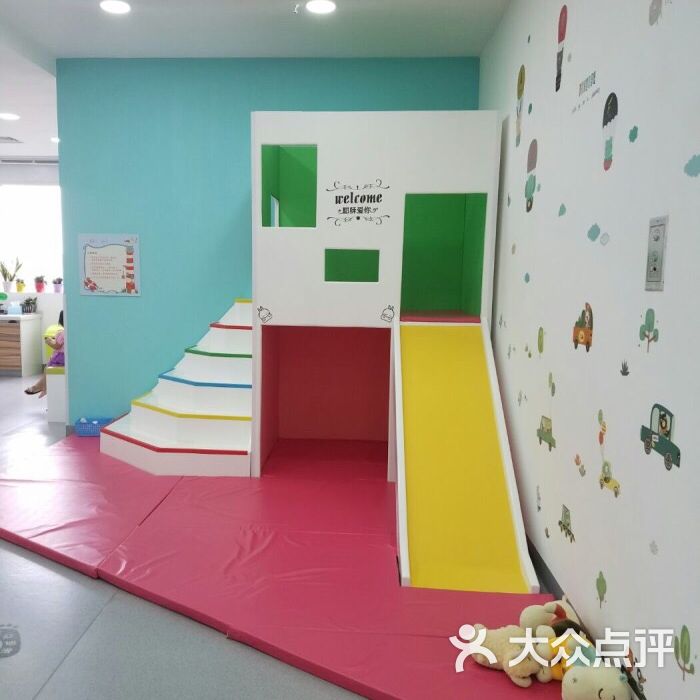 维斯沃儿童水育馆