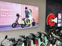 -九号电动车(安定门内大街店)