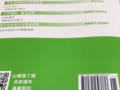 -恒大翰城瀚锦苑