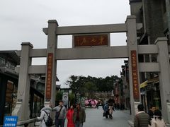 -桂林两江四湖景区