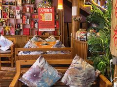 -民食香·腊排骨野生菌美食(木府店)