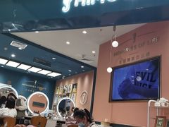 -海马体照相馆(南京虹悦城店)
