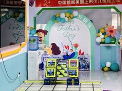 -童程童美信奥赛科技特长·乐高编程科创机器人(旭辉校区)