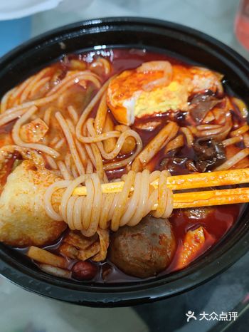 #春菜正当食 #春日吃喝记 超爱探索美食,春天简直不