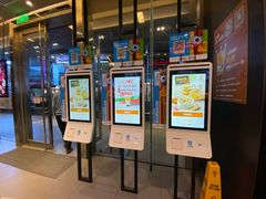 -汉堡王(EAC欧美中心店)