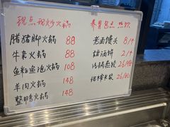 -罗大姐湘潭菜馆(洋湖春园店)