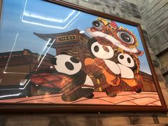 -川西坝子(老军营店)