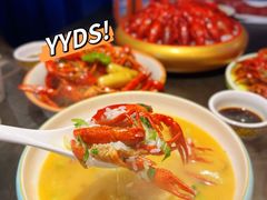 -虾乐园龙虾·夜宵(松江店)