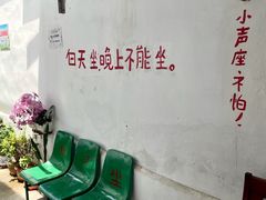 -溪岸路花鸟市场