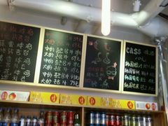 -obba kitchen(宽厚里总店)