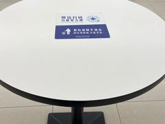 -山姆餐吧(山姆会员商店店)