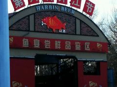 -人民防洪胜利纪念塔