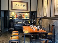 -31号公馆(黄兴广场白果园店)