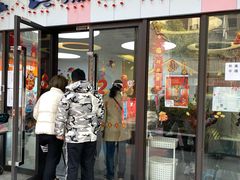 -黄浦乐烁龙鱼宝贝托育园(海潮路校区)