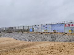 -日照灯塔风景区