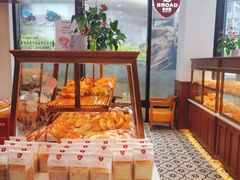 -BREAD WAY面包路·欧式面包(龙湖时代D馆店)