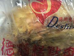 -爱德顺糕点食屋(利民道店)