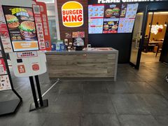 -汉堡王(SKLP店)