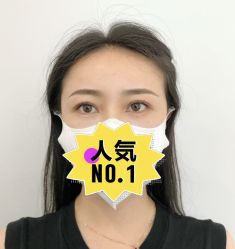 -久匠半永久纹眉