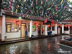 -香木香羊(小汤山店)