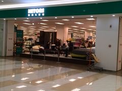 -NITORI 宜得利家居(金银潭永旺梦乐城店)