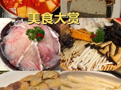 -尚尚仙·酸汤猪手·猪肚鸡火锅(华联万柳购物中心店)