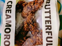 -B&C黄油与面包·THE GARDEN BAKERY概念店(世纪汇店)