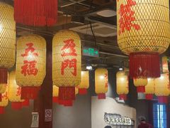 -朱光玉火锅馆·太原旗舰(钟楼街店)