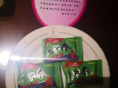 -张掖华辰国际大酒店